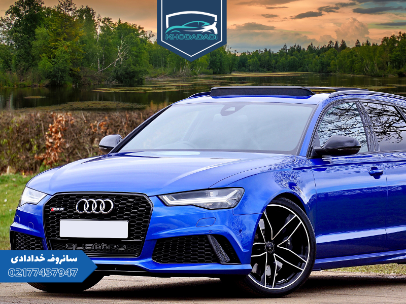 تعمیر سانروف آئودی