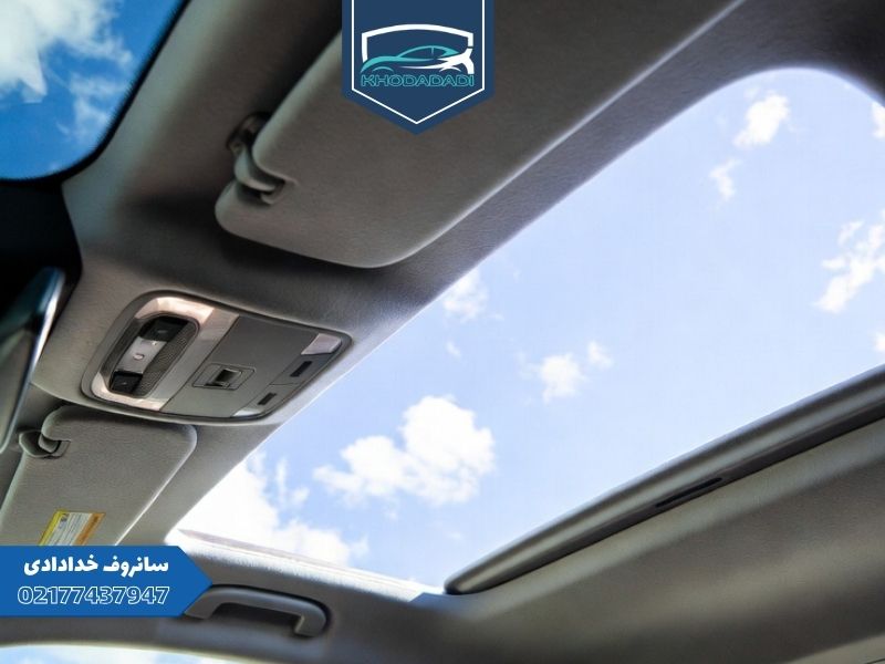 تعمیر سانروف خودرو