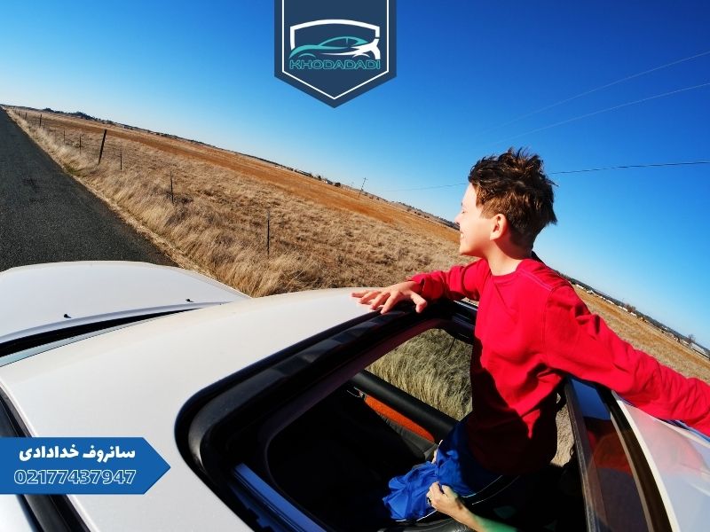 تعمیر سانروف جک S5