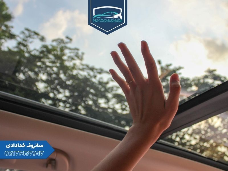 تعمیر سانروف اسپورتیج و سورنتو