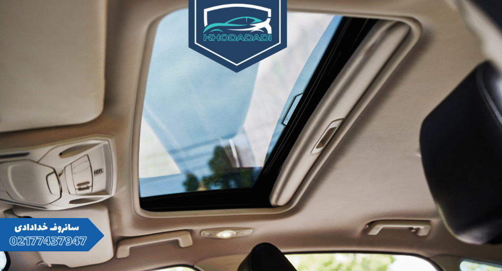 سانروف مزدا 3 نیو
