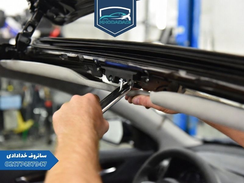 سرویس دوره‌ای و نگهداری سانروف
