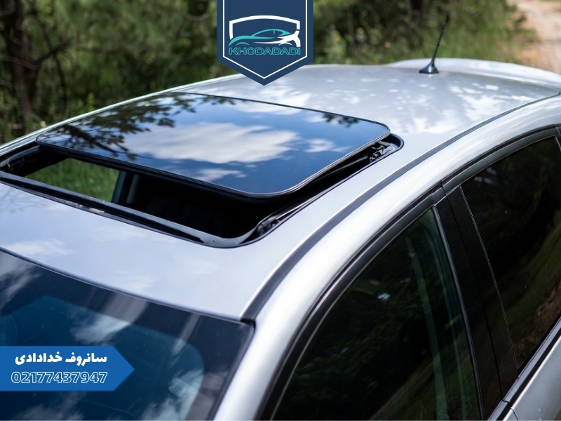  دلایل بسته نشدن سانروف 