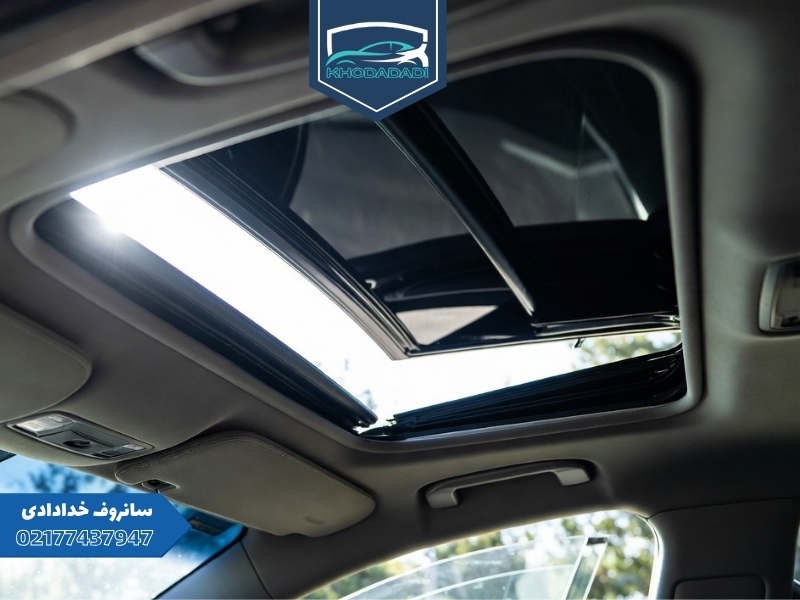 گیر کردن پرده سانروف     