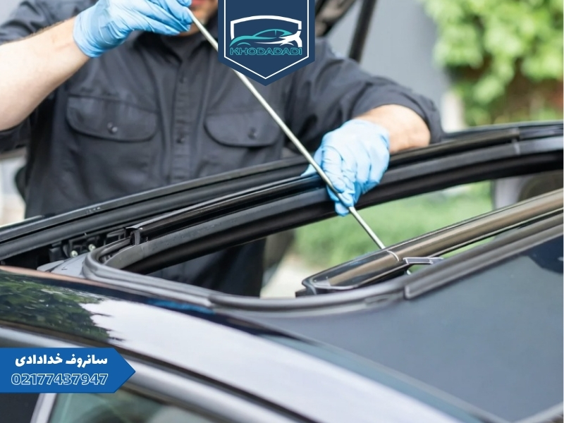 رفع گرفتگی لوله تخلیه سانروف