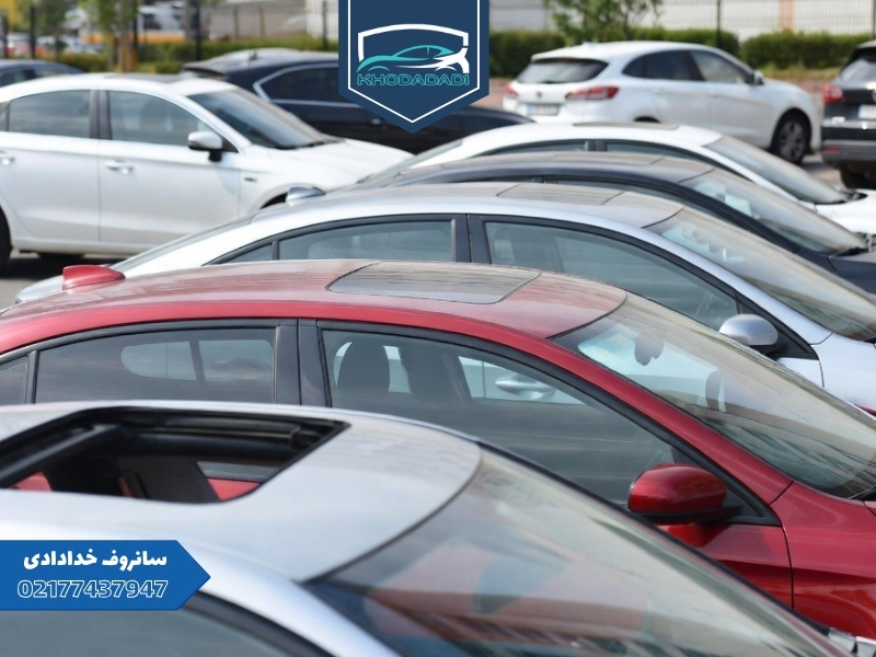 چه ماشین هایی سانروف دارند 