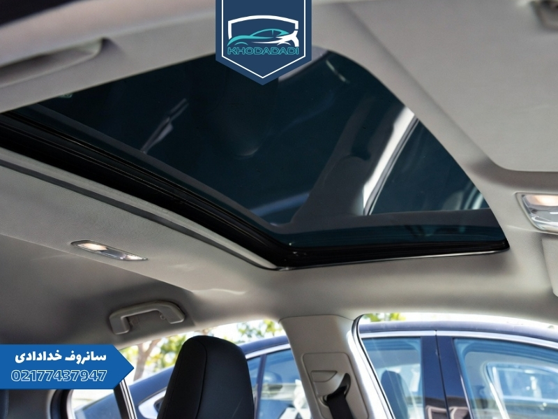 مونروف چیست